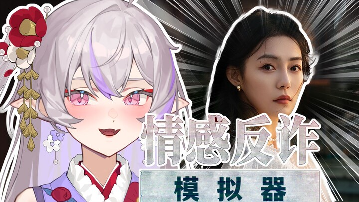 🐢你 要 爱 她🐢