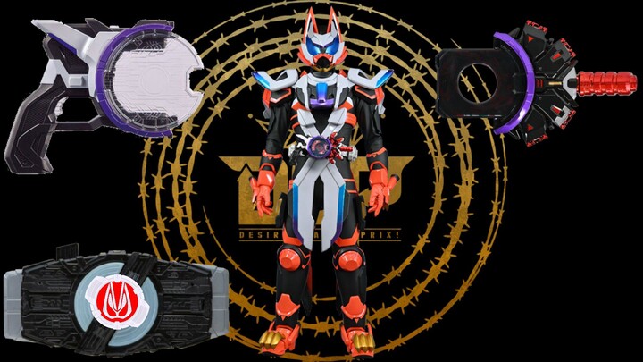 Kamen Rider Geast Laser Boost