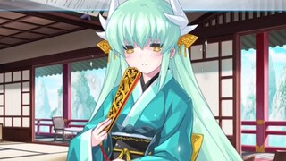 【FGO · Bộ sưu tập giọng nói】 [Mới trong 1.1] Giọng nói của Kiyohime (CV. Risa Taneda)