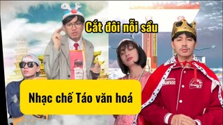 Nhạc chế Táo quân - BÀI CA CHẶT CH.ÉM (Cắt đôi nỗi sầu) - Táo Văn hoá | Táo Quân nhà làm