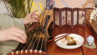 [Qin và Zheng Ensemble] BGM "Thức ăn trần thế" của Genshin Impact Wu Youting hay quá, tôi cảm thấy n