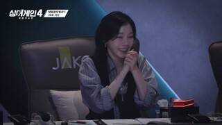 [Engsub] Sing Again 4 ep 2