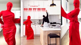 扮成豆荚猫给老公看‼️