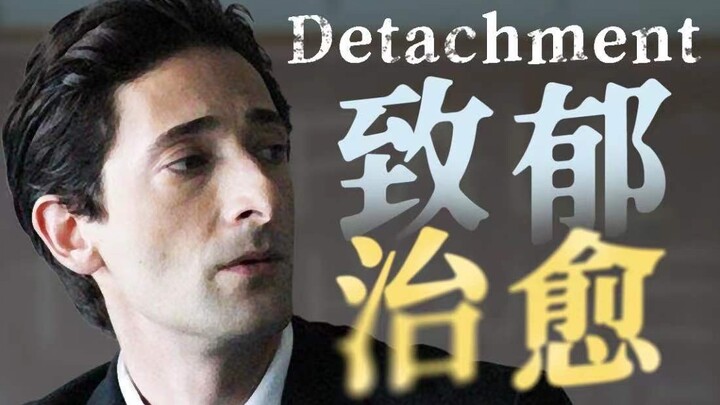 500,000 people were moved by this movie. Why is "Transcendence" both depressing and fascinating?