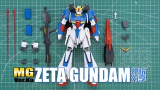 部分关节强度堪忧！万代MG Ver.Ka Z高达 把玩分享