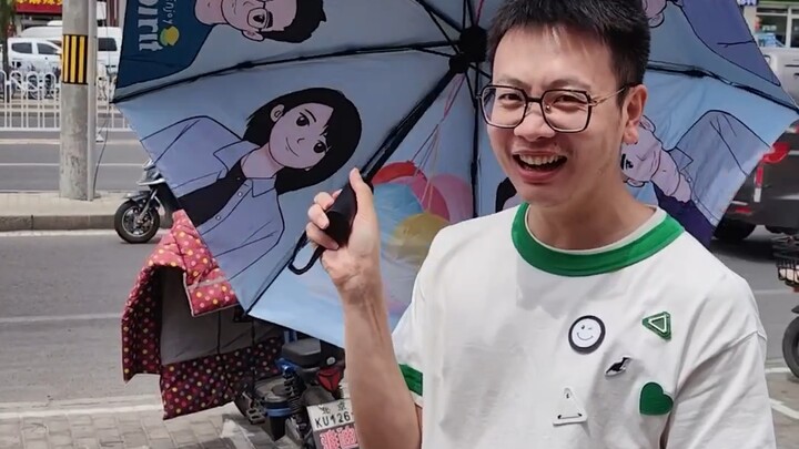 【Video Bergerak】Tidak tahu apakah bisa keburu pada tanggal 26