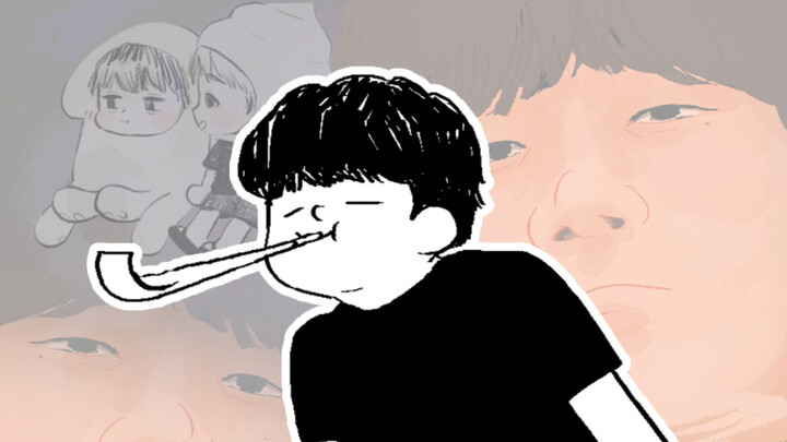 【เสี่ยวเฉาทิม】นู้ต นู้ต แต่เป็นสือเฉา