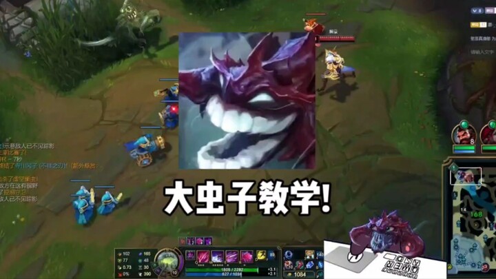 New Top Lane Mage Bug Guide: Master It and Climb the Ranks!