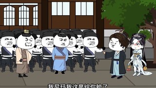 长乐公主出宫寻找虾仁，陷入危险！