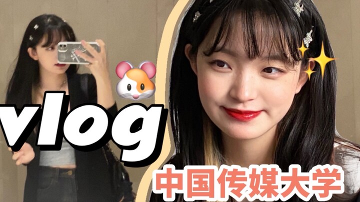 Đại học Truyền thông Trung Quốc | Kỳ thi cuối kỳ của tôi (vui vẻ với Genshin Impact) – Đời thường! H