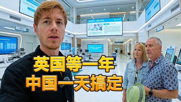UK Vlogger: It Takes a Year to Film in the UK, but China Gets It Done in a Day — Foreigners Stunned 