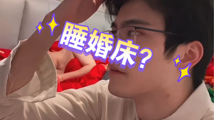 Tôi đã ngủ trên giường cưới của chú rể