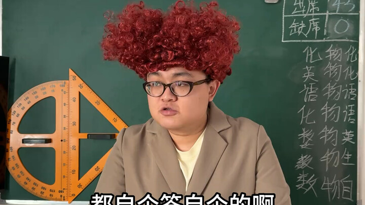 吵我睡觉就拆你广播