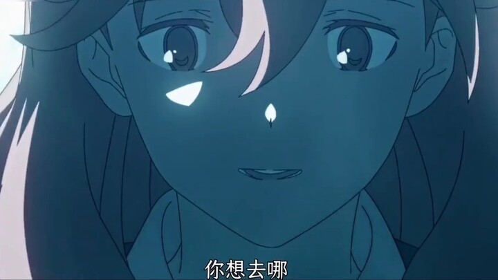 "AMV/Summer Ghost" ยูยะ ฉันอยากเจอเธอ - Summer Ghost