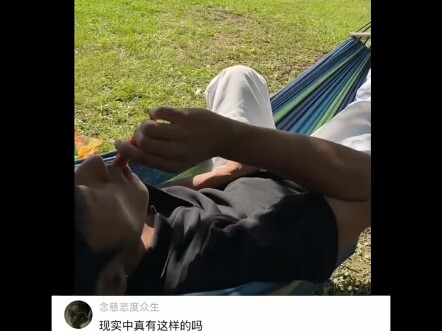 Apakah benar-benar ada yang seperti ini di kehidupan nyata?