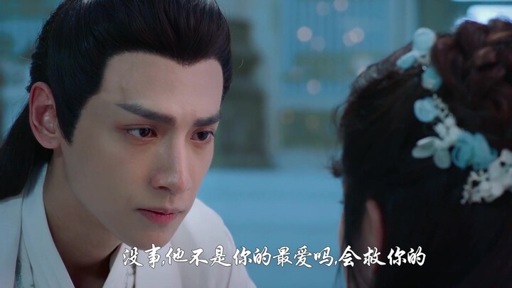 [润玉 罗云熙]既然如此不屑，那就把属于我的还来