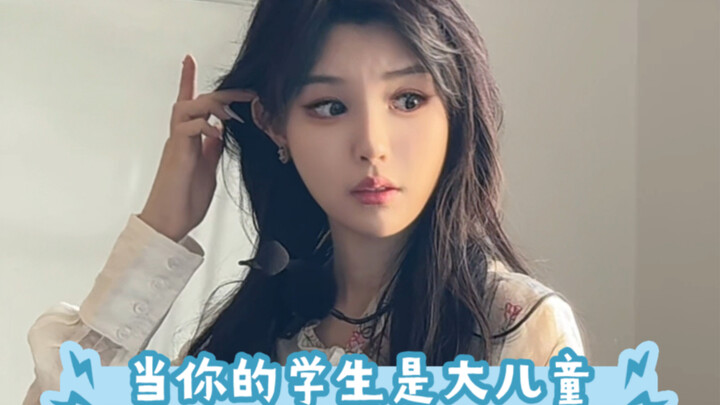 Sinh viên đại học thì đúng là như thế…