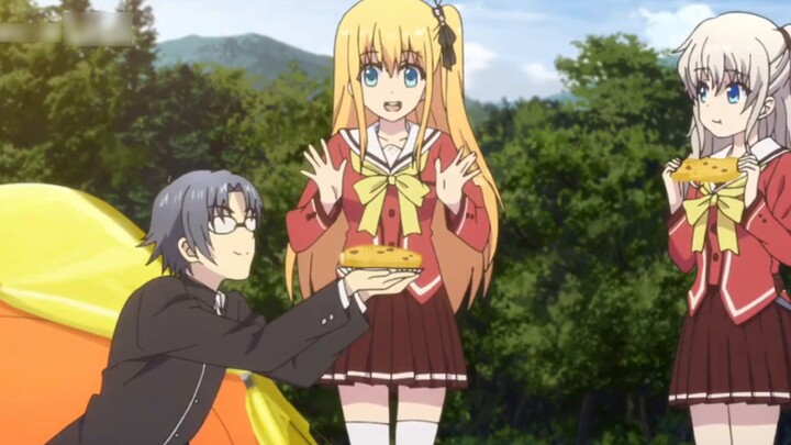 No, there are people who don't like Nao, right?