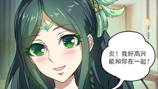 【附身】女孩被反派诱惑，占据青鸟的身体
