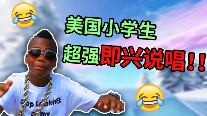 เด็กนักเรียนประถมชาวต่างชาติจะแนะนำแฟนให้ฉัน??