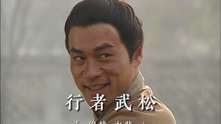 “扶贫济困扫人间，匡扶正义美扬名！”