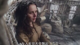 女人被困万米高空，开始了艰难的自救！