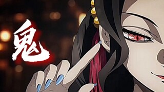 [Kimetsu no Yaiba]—Dua Belas Iblis telah mengundangmu