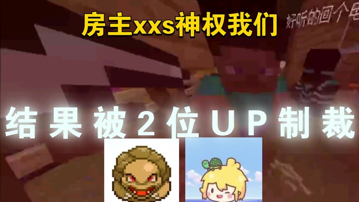 Chủ nhà không cho chúng tôi quyền đánh người và còn xua đuổi chúng tôi, nhưng kết cục thật đã đời!