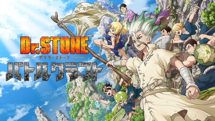 Dr. Stone ( Anu ang Petrification )