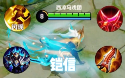 我与我剑，斩黄♂泉！！