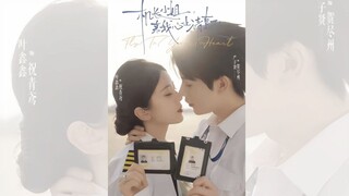 CƠ TRƯỞNG TIỂU THƯ, XIN HÃY BAY THẲNG ĐẾN TRÁI TIM TÔI.