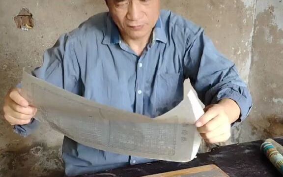 你还记得帮助老师印试卷吗？