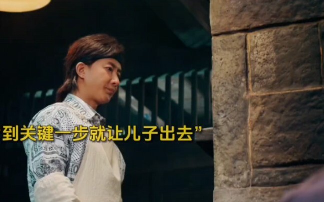 The limited-quantity Ice Crystal Cakes—no matter how hard his son tries, he just can’t replicate dad