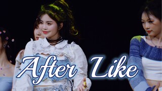 上场前十分钟学的表管是什么样？！【after like 高中生直拍】