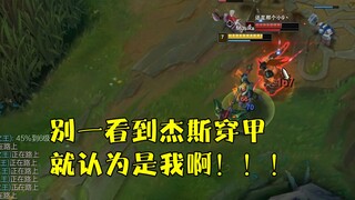 有些事情我必须要澄清一下