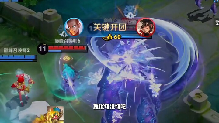 ทีมหัวตารางลาวด้า! เปิดศึก!