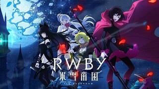 RWBY: Ice Queendom | Episode 1~3 (English sub)