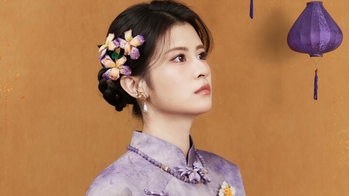 Phiên bản tiếng Trung của “Dần Dần Bị Bạn Thu Hút”