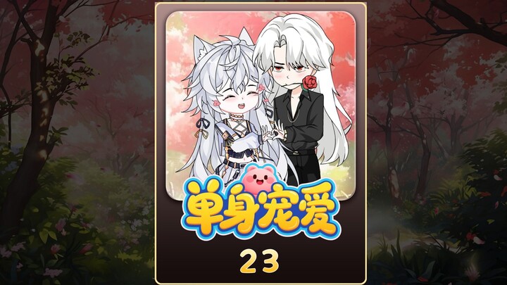23  期末考试来临