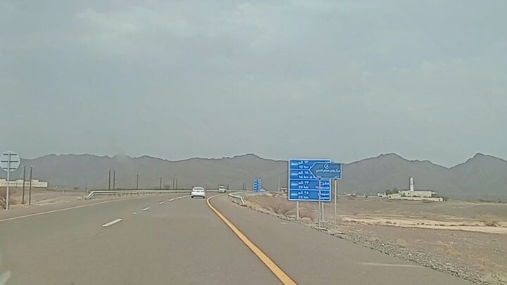 tarval in Oman