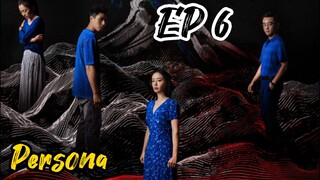 [ENG] EP 6 Persona