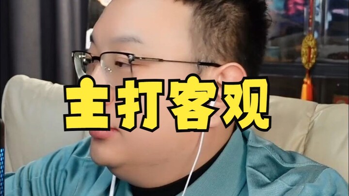 Amerika memang bagus