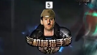 国服哟西猎手登场！