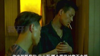 这结局精彩了！    点击上方（红色按钮）可免费看完整版！ (1)