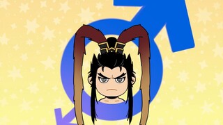 别当三国武将了！（雄小鬼吕布！）