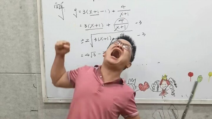 Etilen! Hừ! Hừ! Hừ!