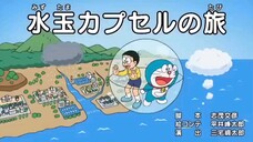 Doraemon - Perjalanan Kapsul Tetesan Air (Sub Indo)