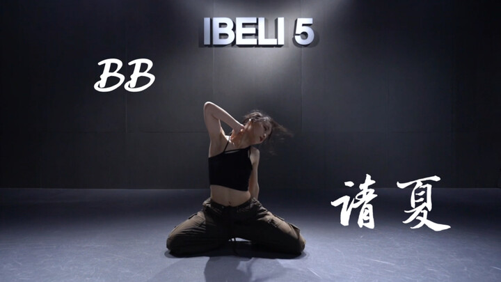 Nhịp nhàng bắt beat, chàng trai jazz điển trai, cô nàng jazz cá tính – Biên đạo BB của Chungha (nguy