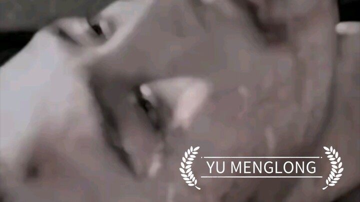🕊️ YU MENGLONG