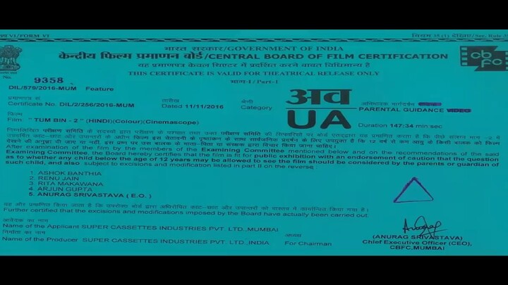 tum bin 2 full movie